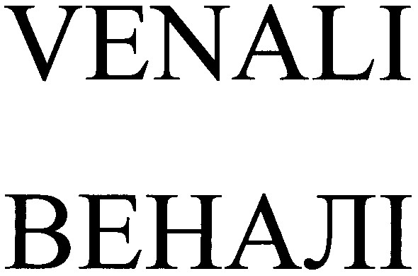 venali