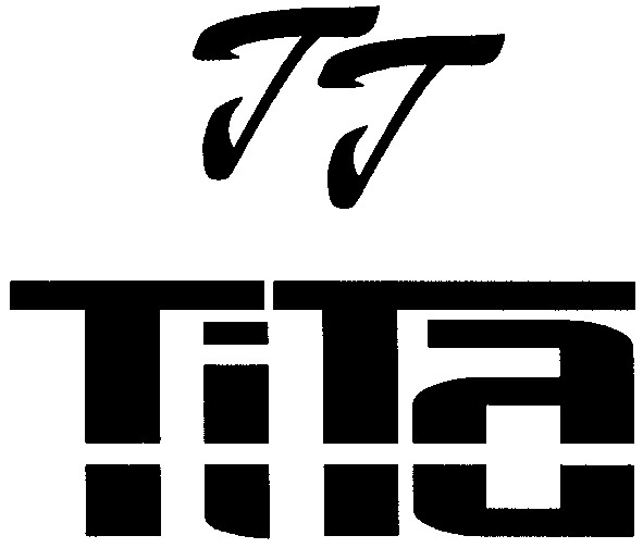 гіга