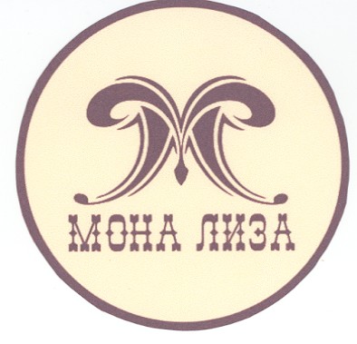 мона лиза