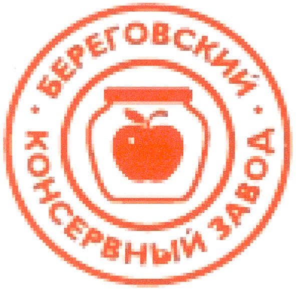 консервный завод
