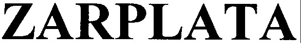 zarplata