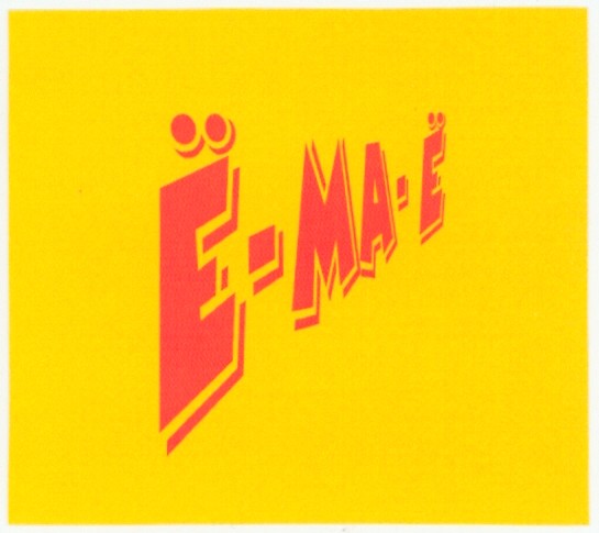 е-ма-е