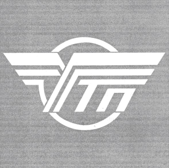 утп