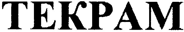 текрам