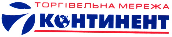 торгівельна мережа