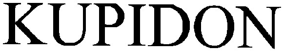 kupidon
