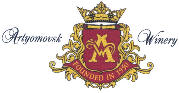 founded in 1950