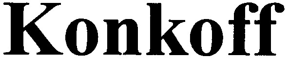 konkoff