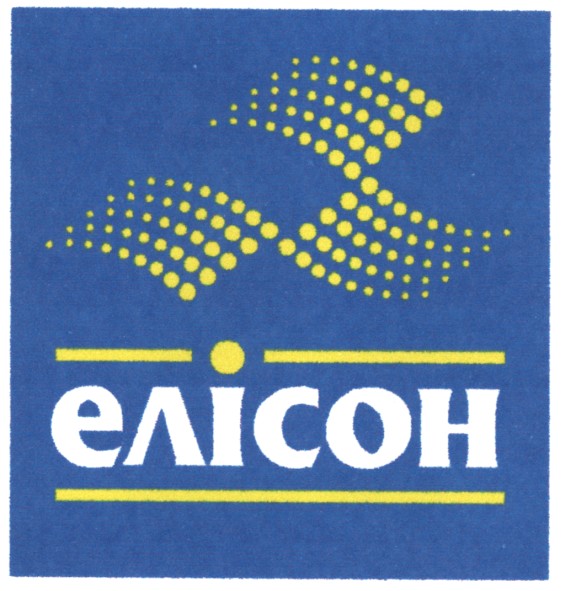 елісон