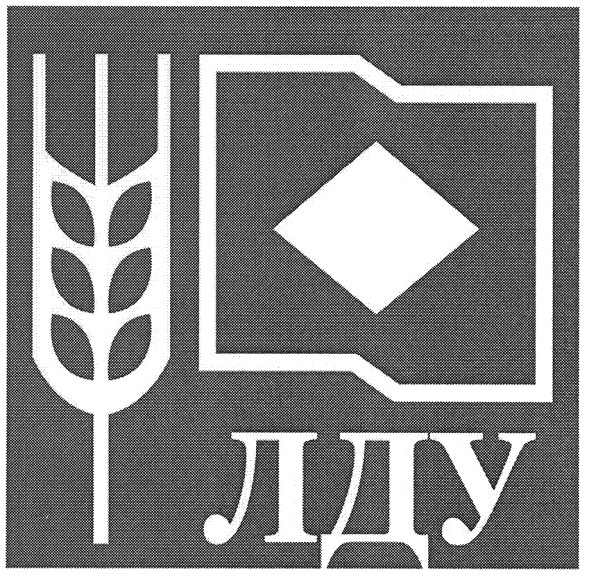 лду
