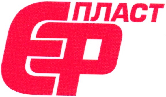 пласт