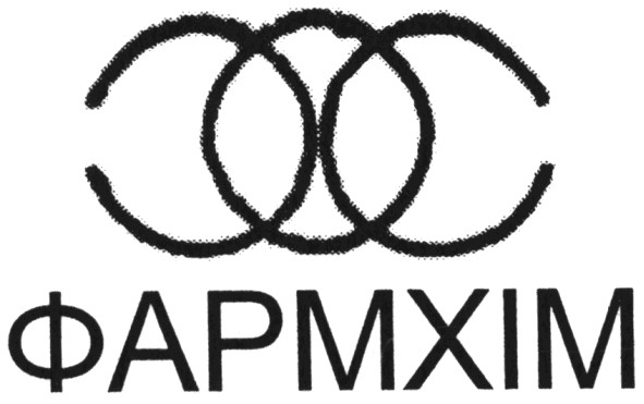 фармхім