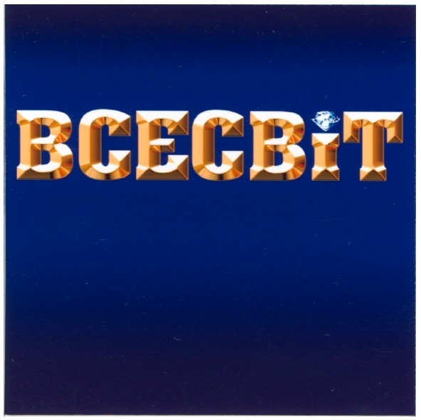 всесвіт