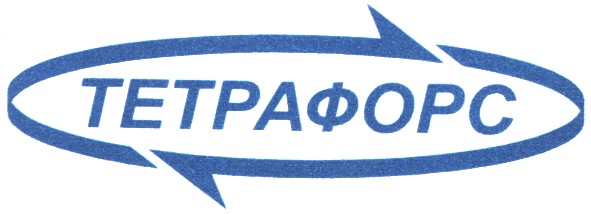 тетрафорс