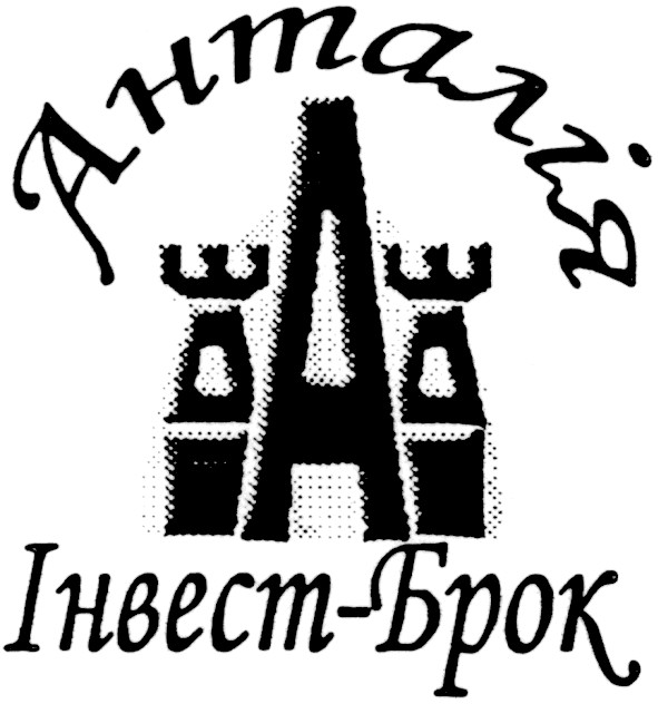 інвест-брок