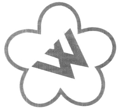 vv