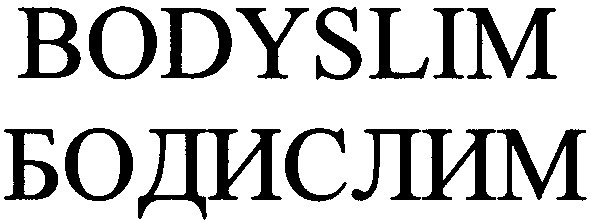 bodyslim