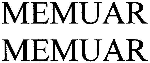 Лого ТМ memuar