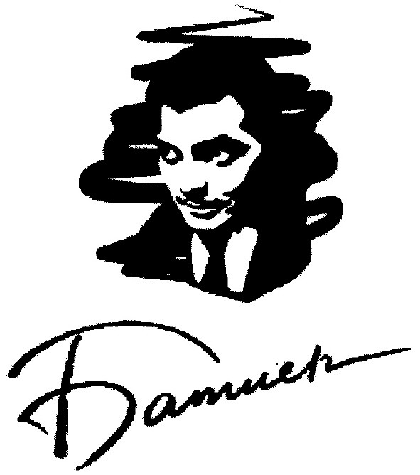 батлер