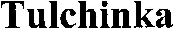 tulchinka