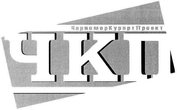 черномор курорт проект