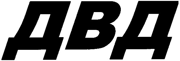 двд