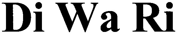 di wa ri