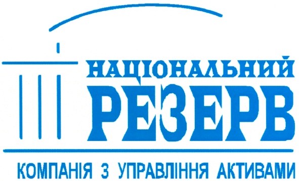 компанія з управління активами