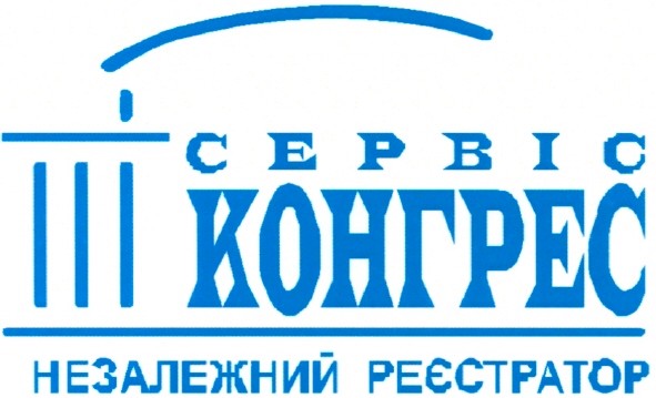 незалежний реєстратор