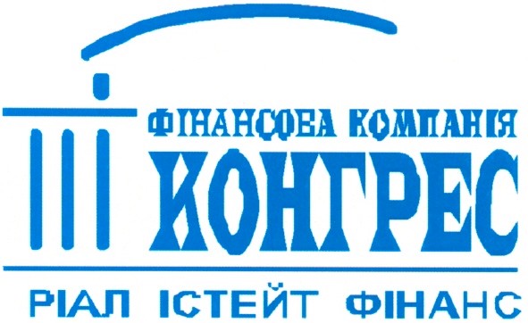 фінансова компанія