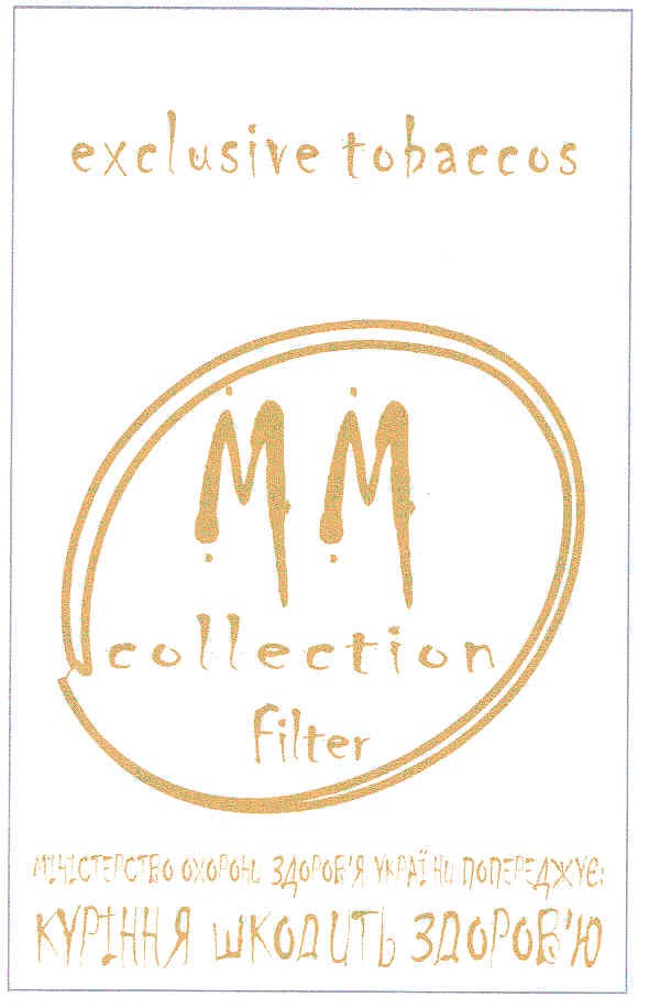 exclusive tobaccos