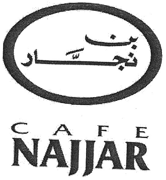 najjar