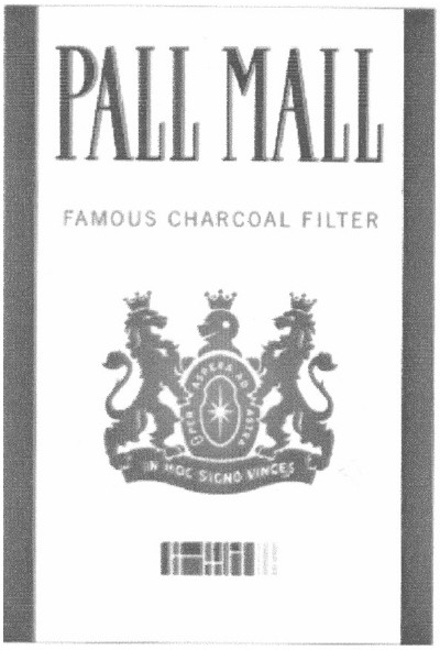 famous charcoal filter
