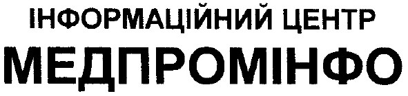 інформаційний центр