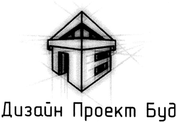 дизайн прект буд