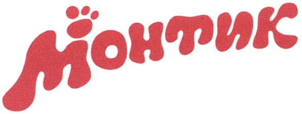 ліонтик