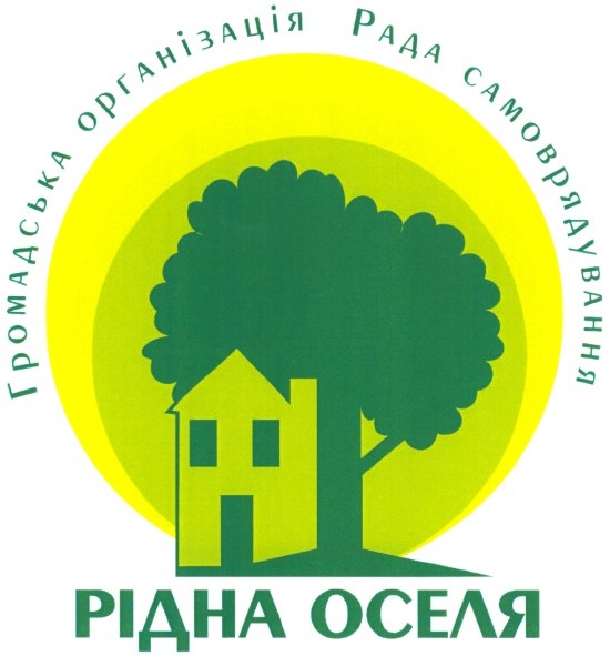 громадська організація рада самоврядування