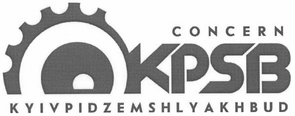 kyivpidzemshlyakhbud