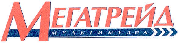 мультимедиа