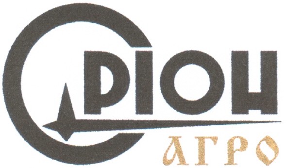 оріон агро