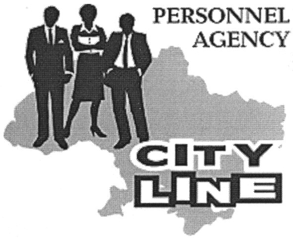 personnel agency