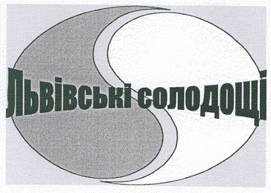 львівські солодощі
