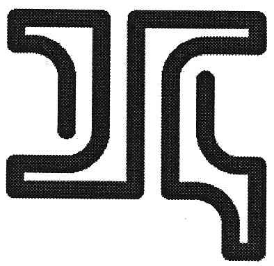 ц