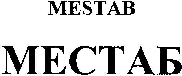 mestab