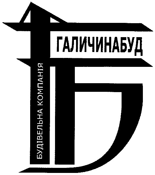 будівельна компанія