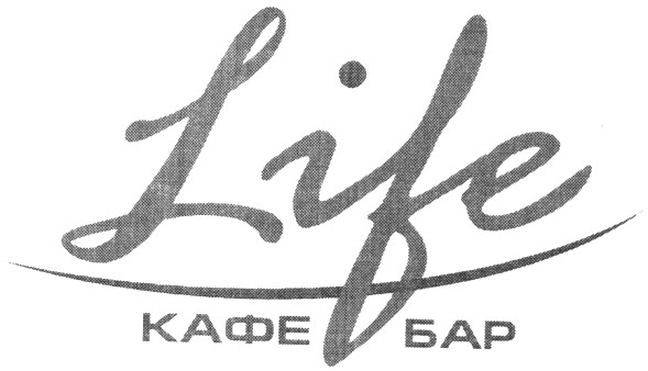 кафе бар