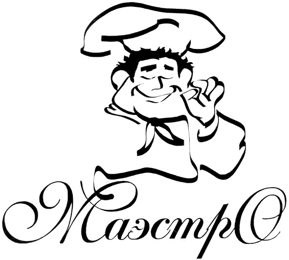 маэстро