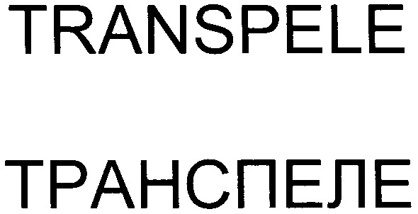 transpele