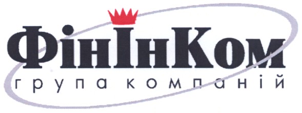 група компаній
