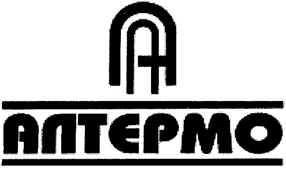 алтєрмо